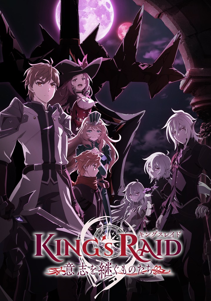 King's Raid: Successors of the Will poster