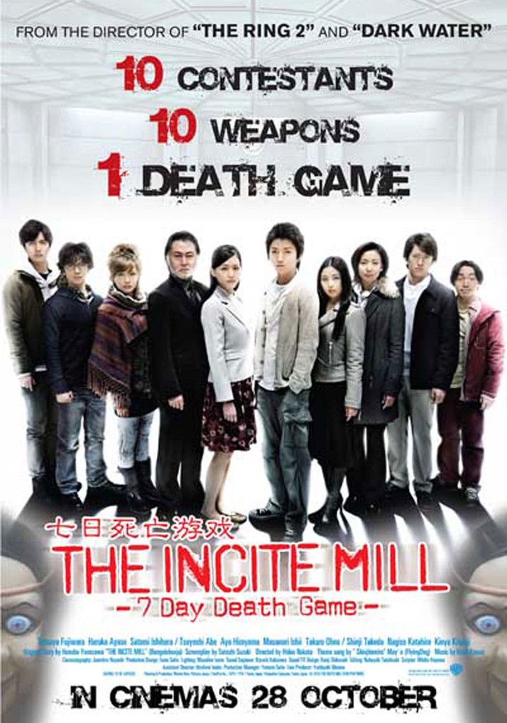 The Incite Mill poster