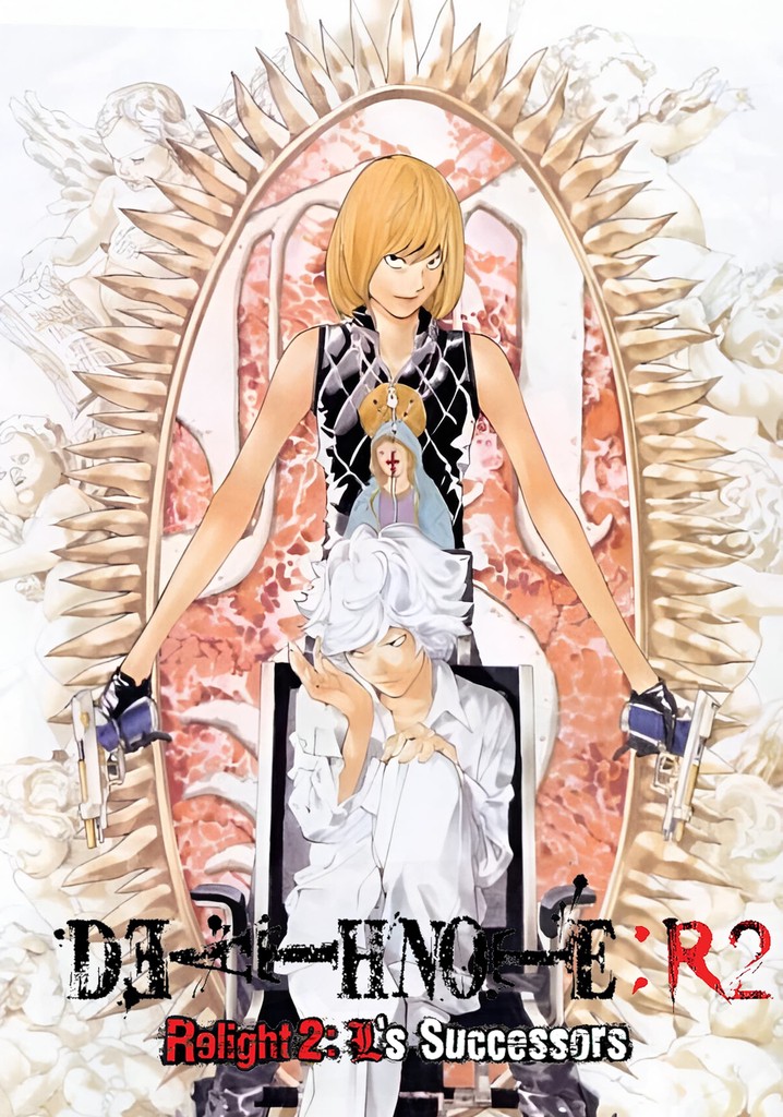 Death Note Relight 2: L's Successors poster