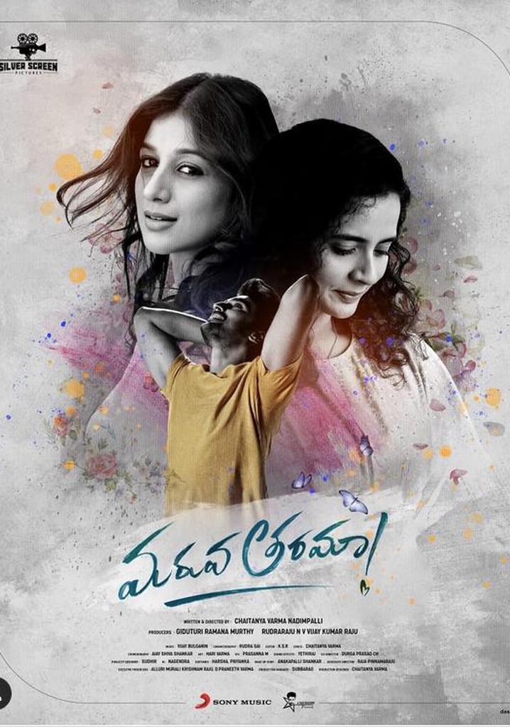 Maruva Tarama poster