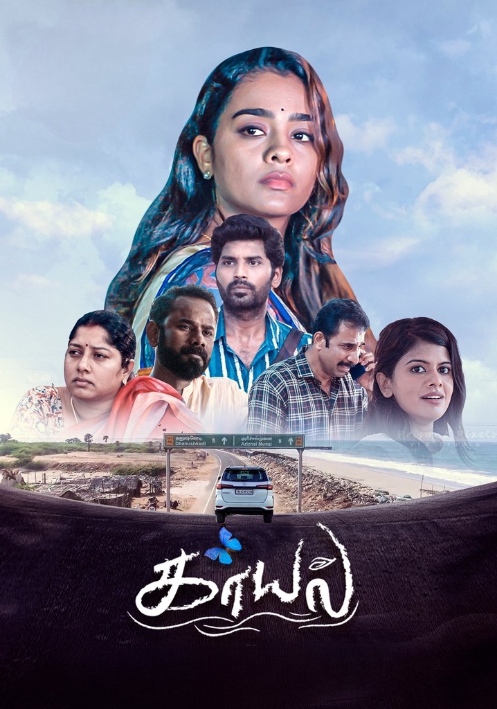 Kaayal poster