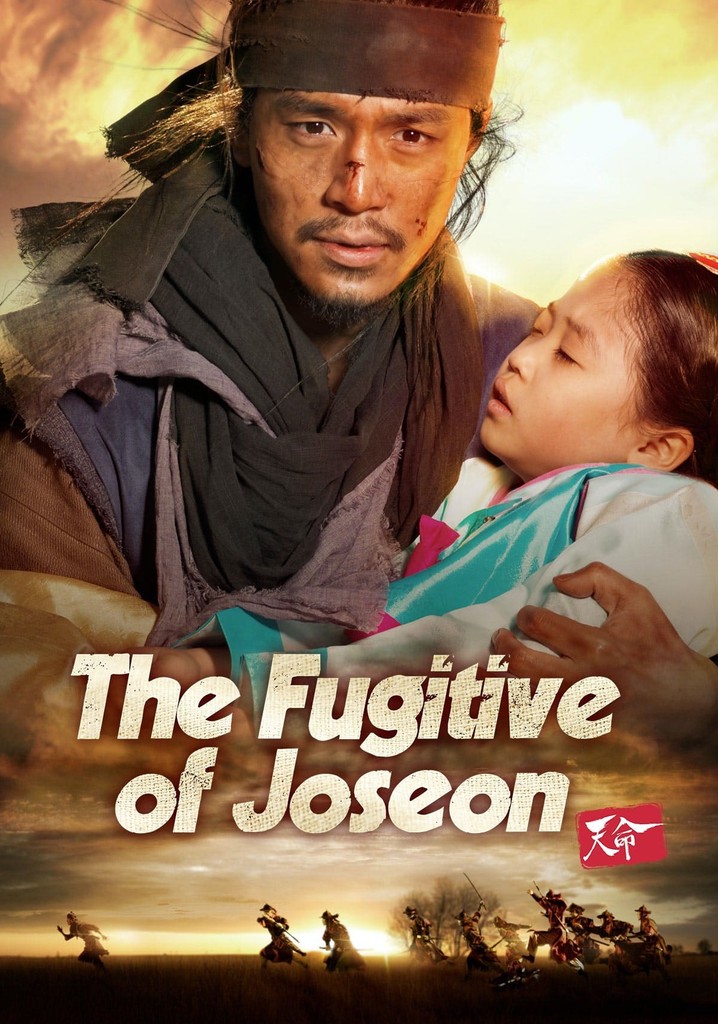 The Fugitive of Joseon poster