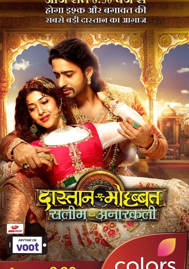 Dastaan-E-Mohabbat: Salim Anarkali poster
