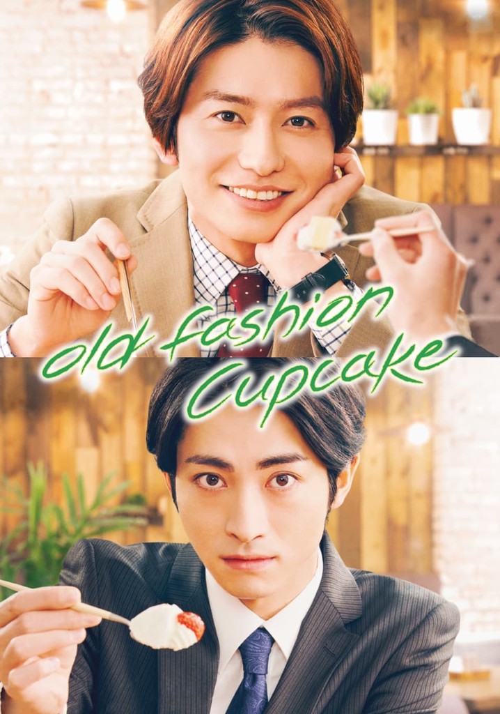 Old Fashion Cupcake poster