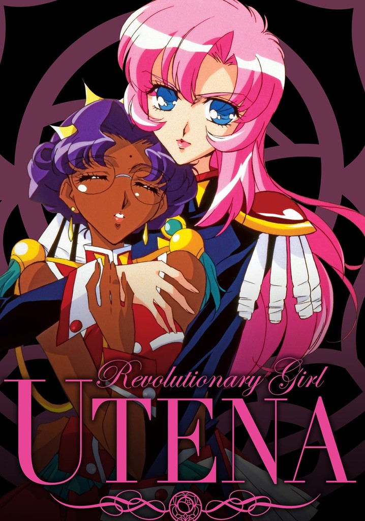 Revolutionary Girl Utena poster