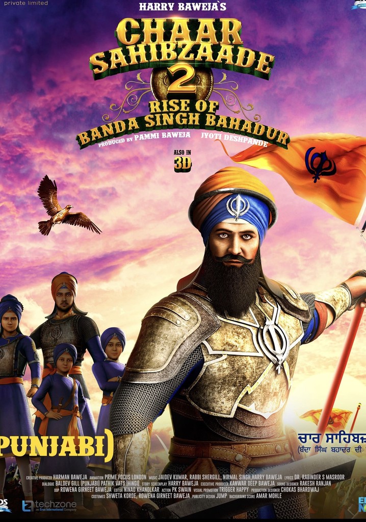 Chaar Sahibzaade : Rise of Banda Singh Bahadur poster