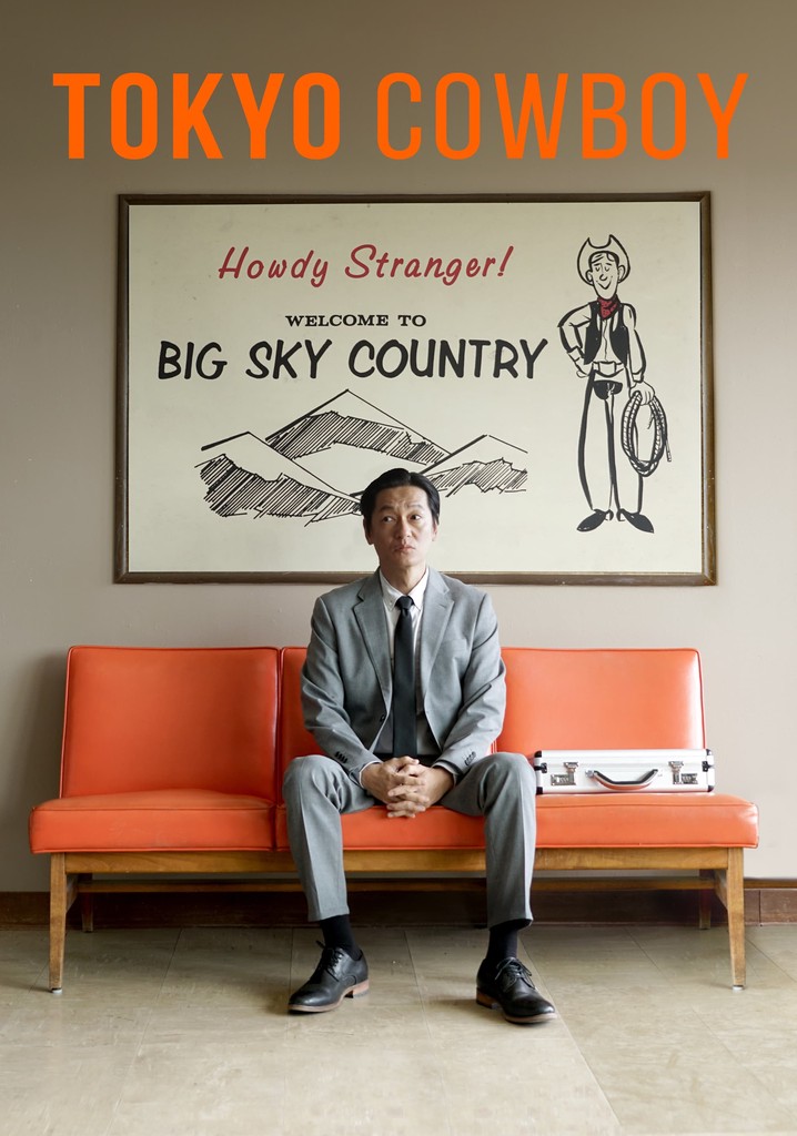 Tokyo Cowboy poster