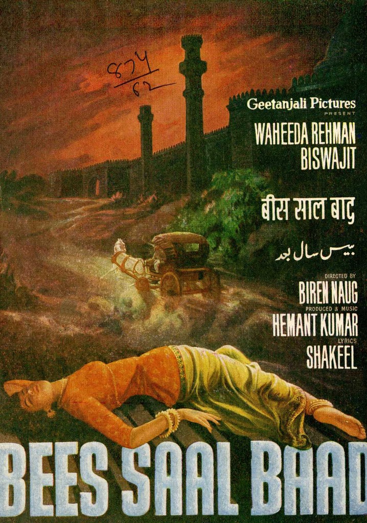 Bees Saal Baad poster