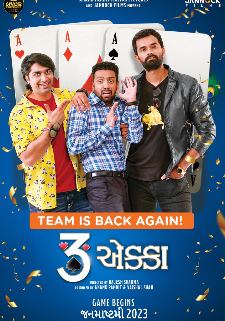 3 Ekka poster