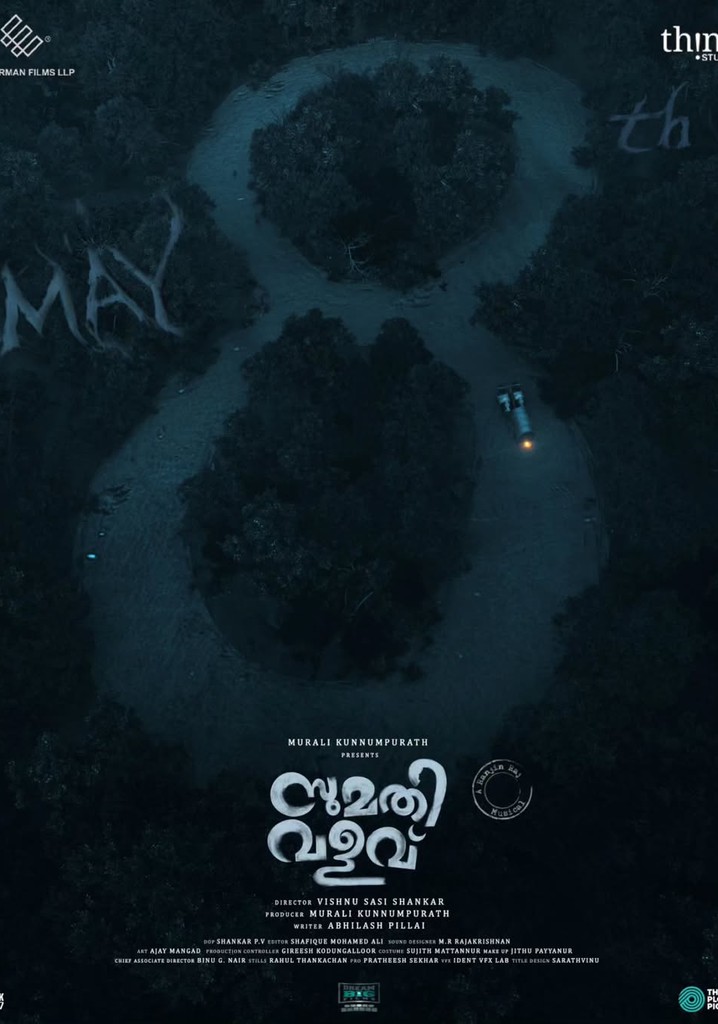 Sumathi Valavu poster