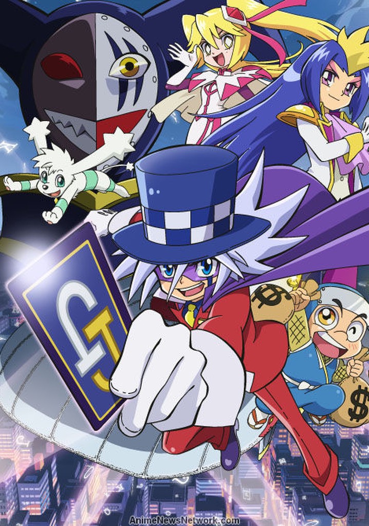 Mysterious Joker poster