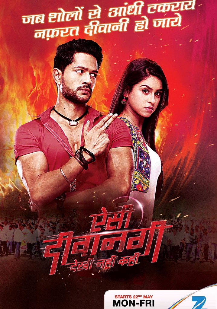 Aisi Deewangi Dekhi Nahi Kahi poster