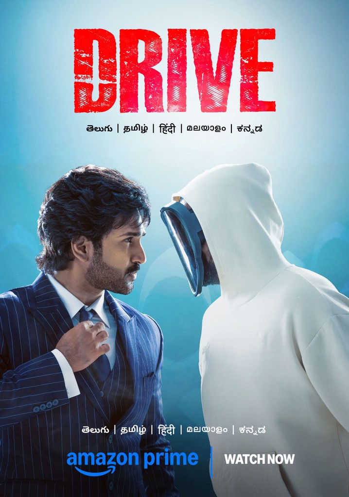 Drive poster