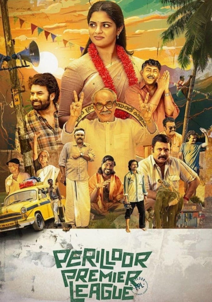 Perilloor Premier League poster