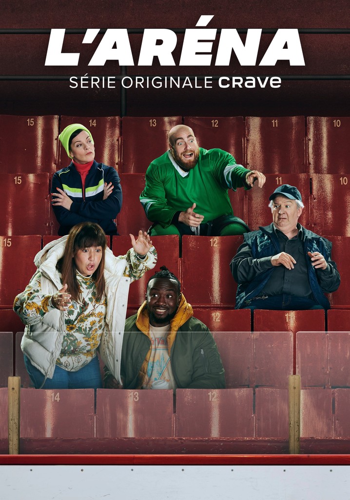 L'aréna poster