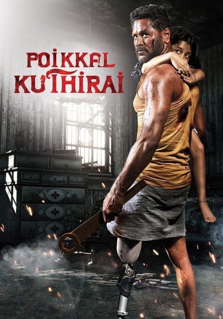 Poikkal Kuthirai poster