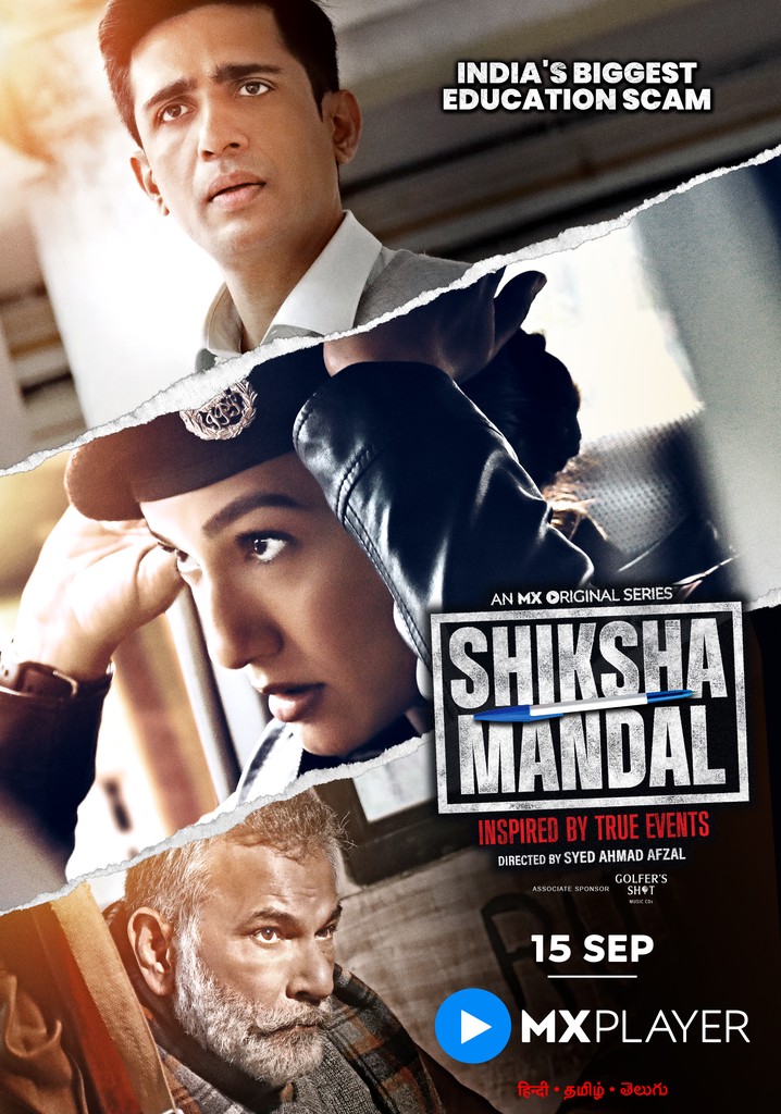 Shiksha Mandal poster