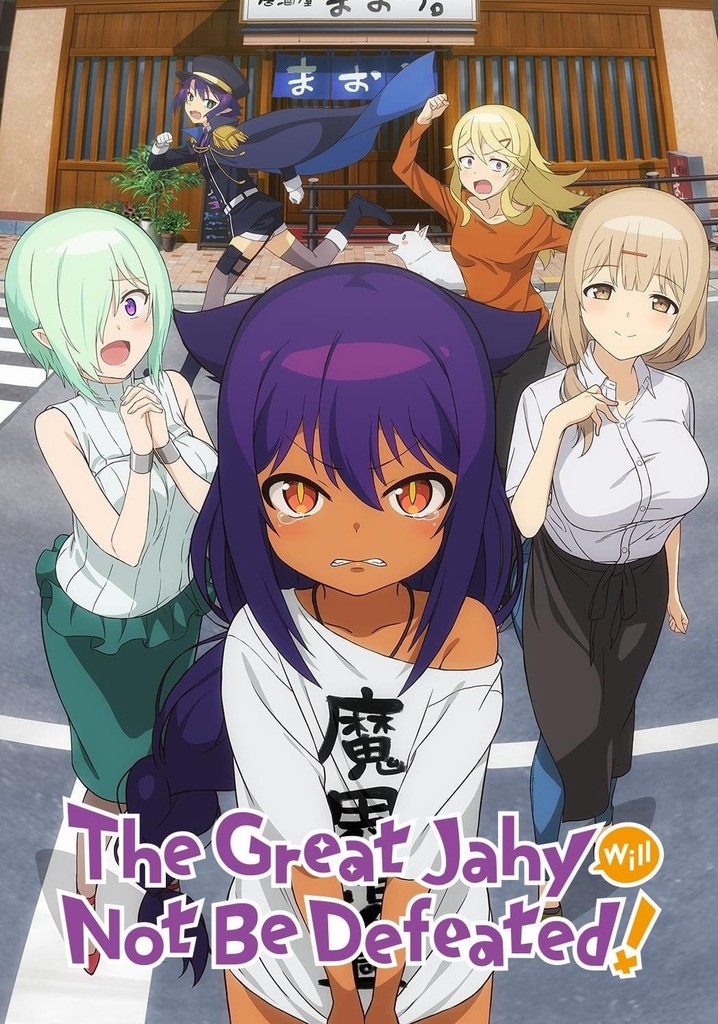 The Great Jahy Will Not Be Defeated! poster
