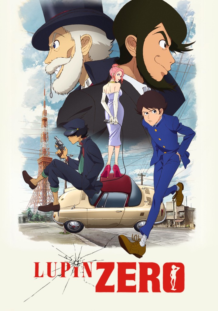 LUPIN ZERO poster