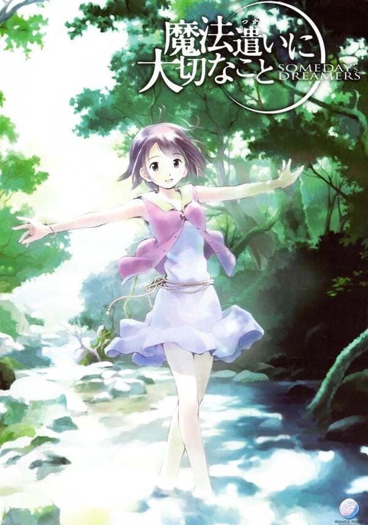 Someday's Dreamers poster