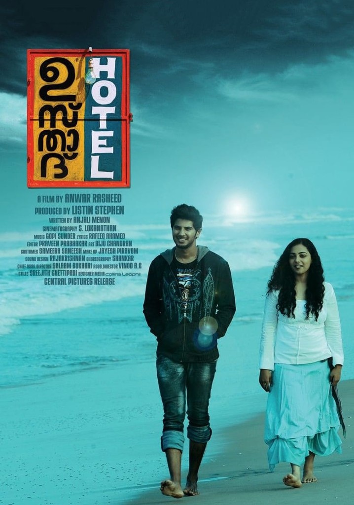 Ustad Hotel poster
