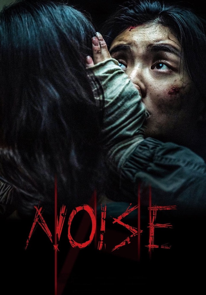 Noise poster