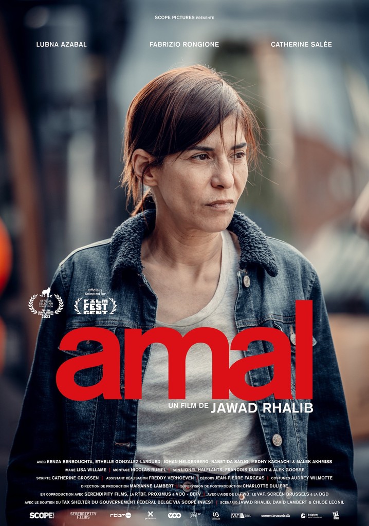Amal poster