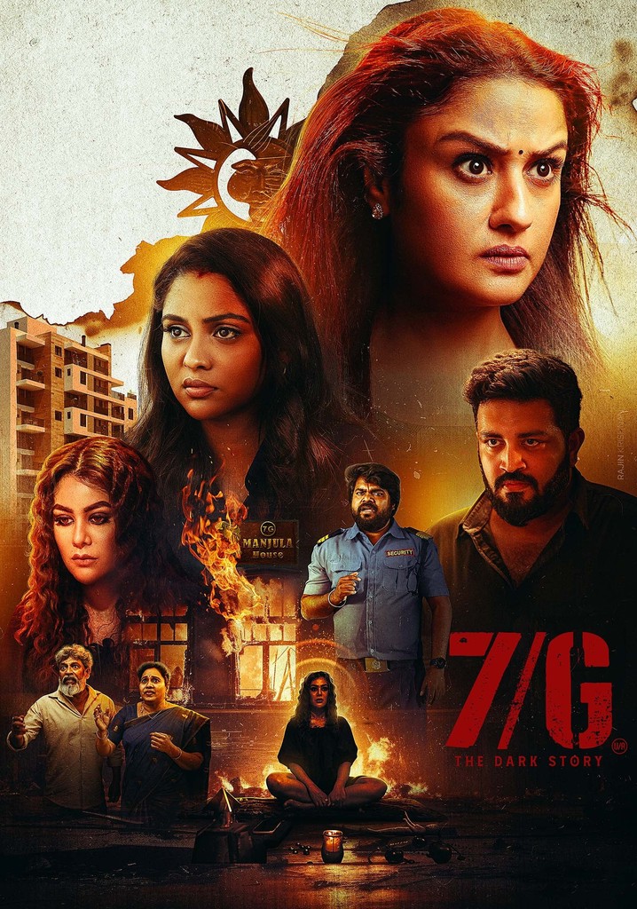 7/G poster