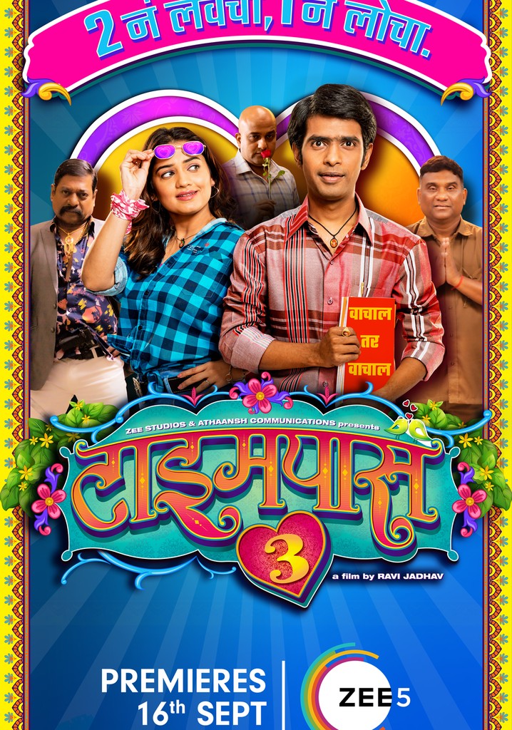 Timepass 3 poster