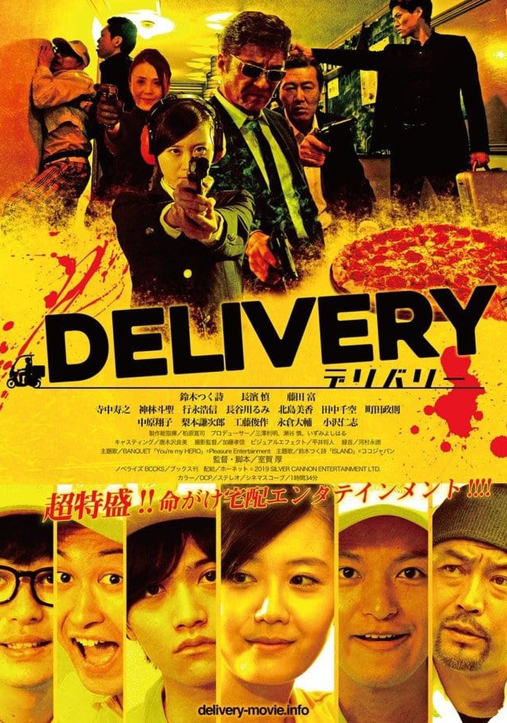DELIVERY poster