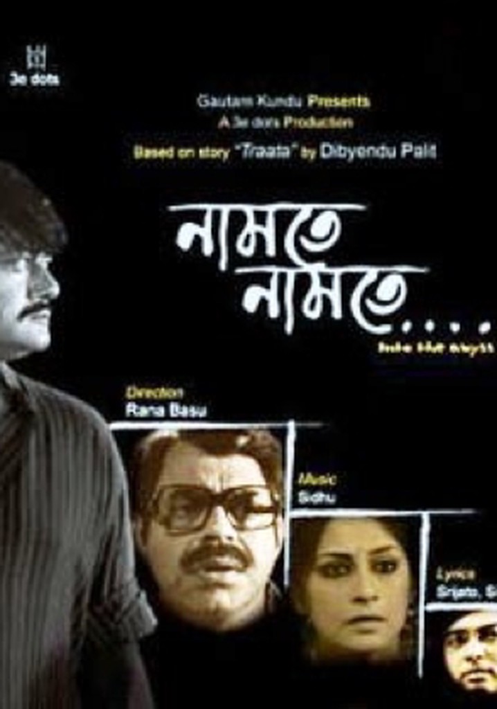 Namte Namte poster