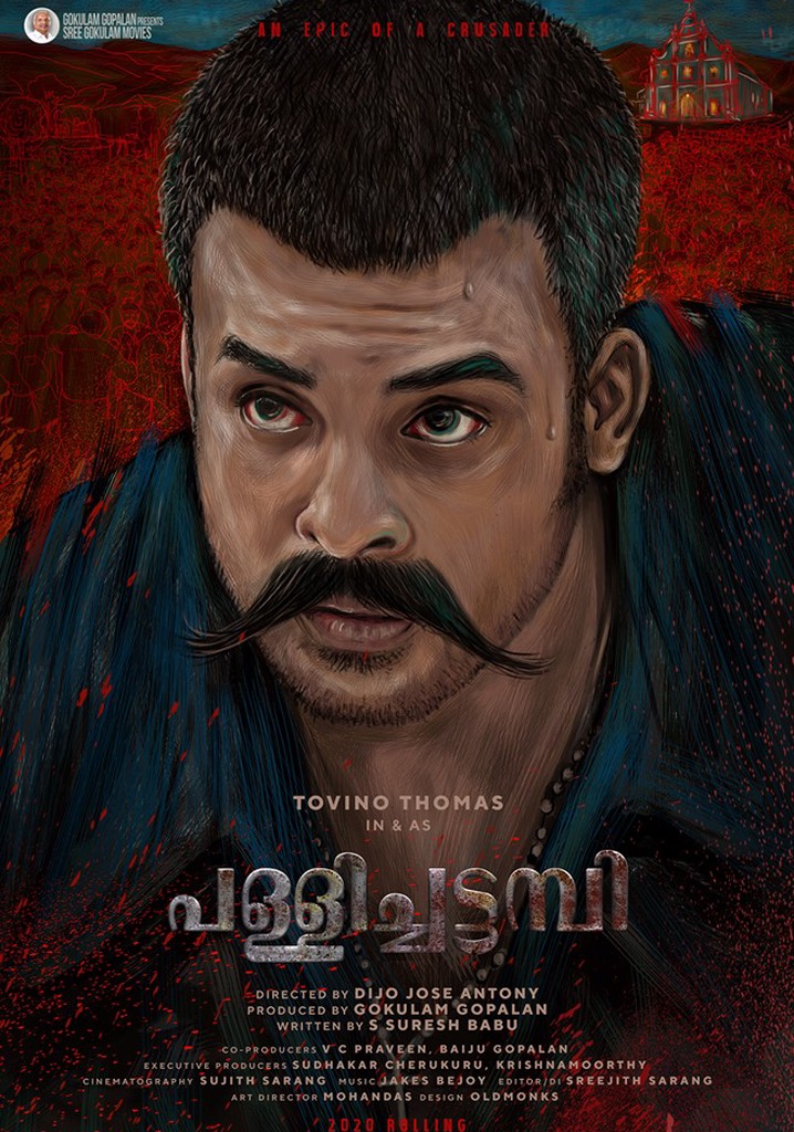 Pallichattambi poster
