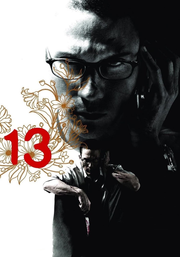 13: Game of Death poster