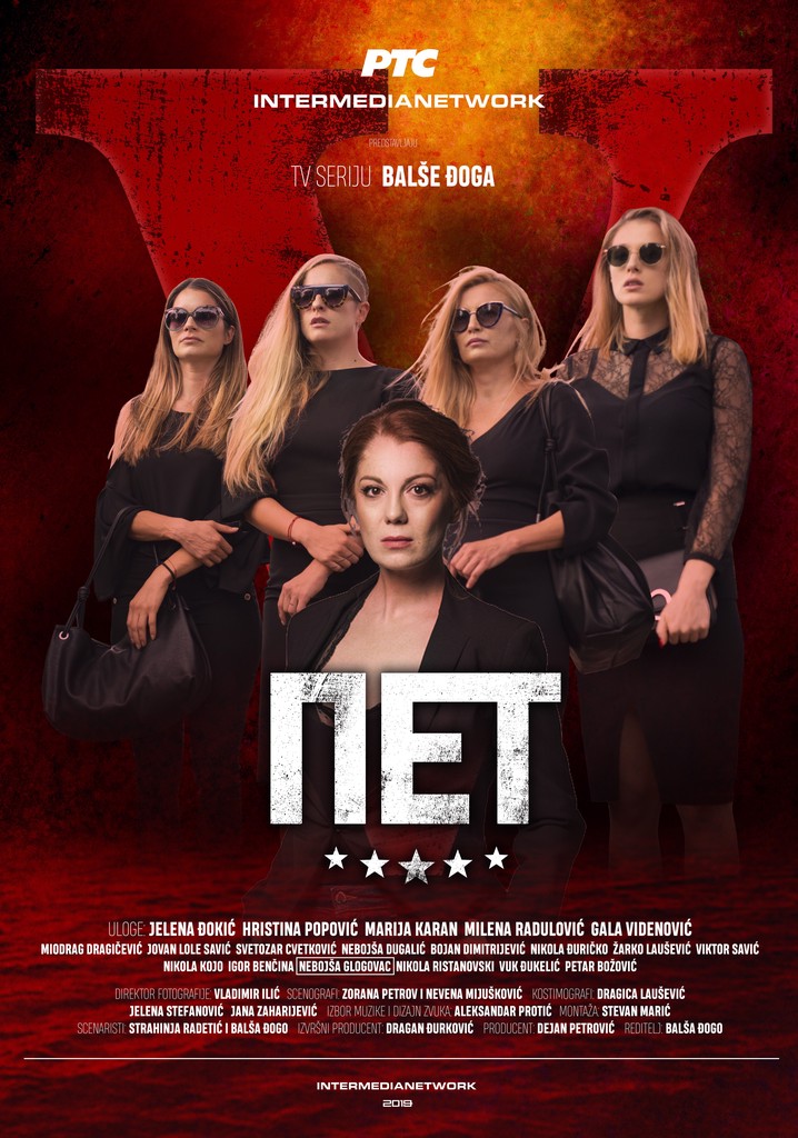 Five poster