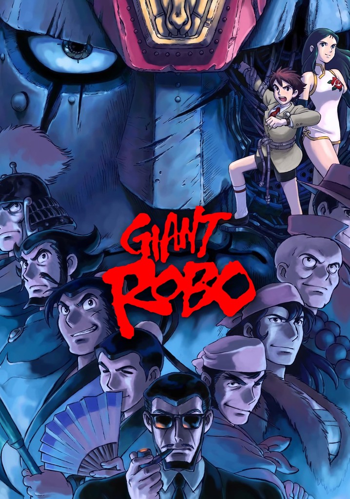 Giant Robo: The Day the Earth Stood Still poster