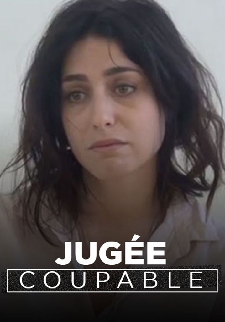 Presumed Guilty poster