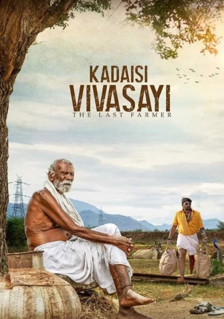 Kadaisi Vivasayi poster