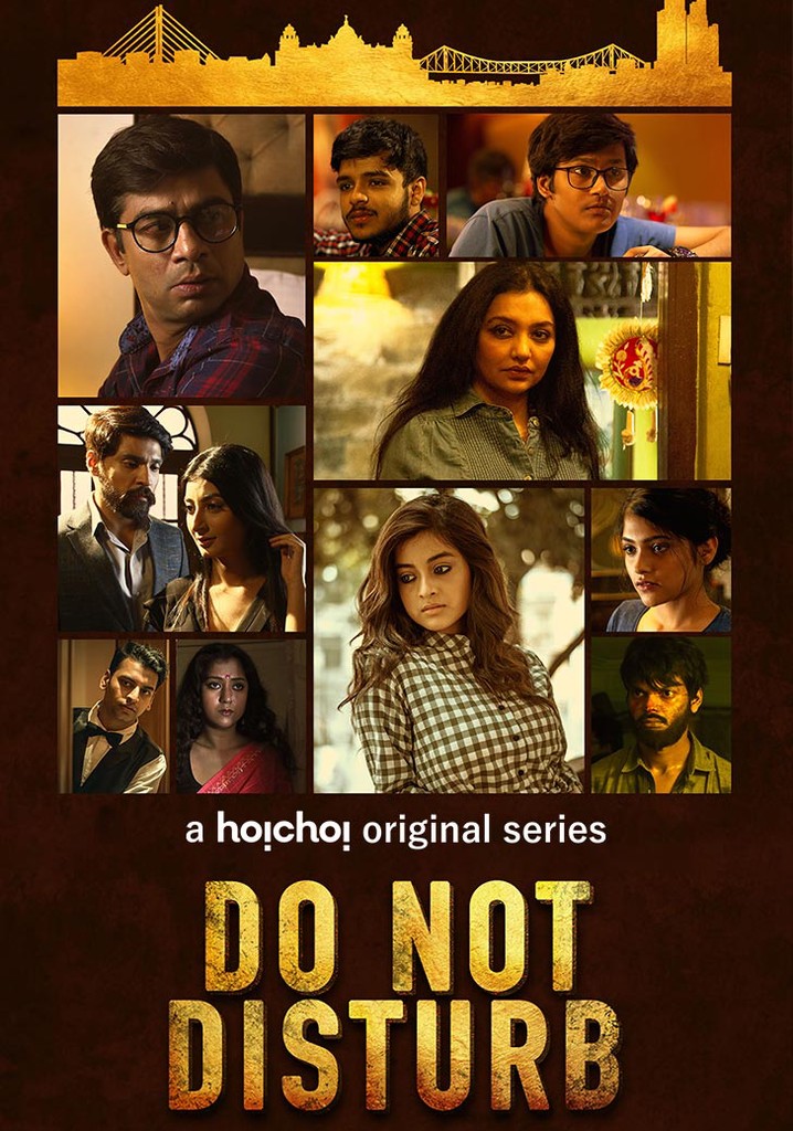 Do Not Disturb poster