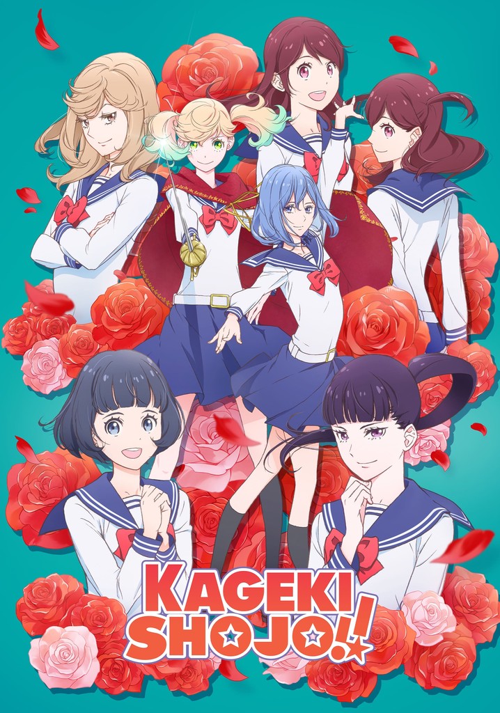 Kageki Shojo!! poster