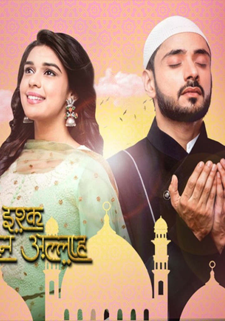 Ishq Subhan Allah poster