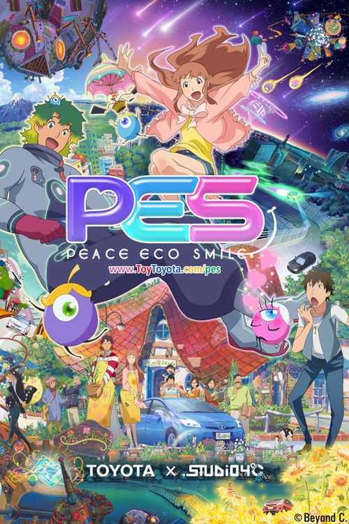 PES: Peace Eco Smile poster