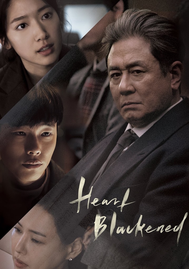 Heart Blackened poster