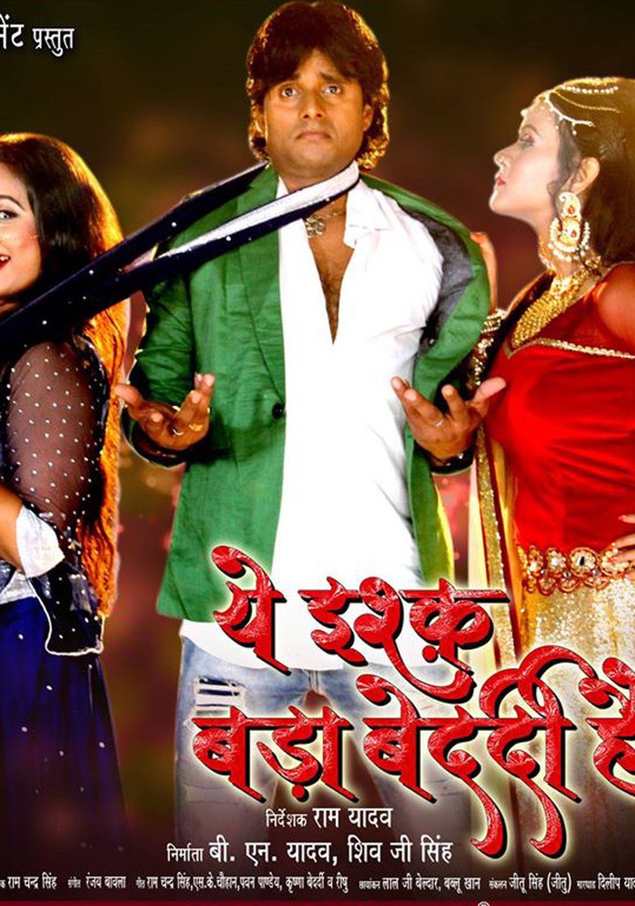 Yeh Ishq Bada Bedardi Hai poster