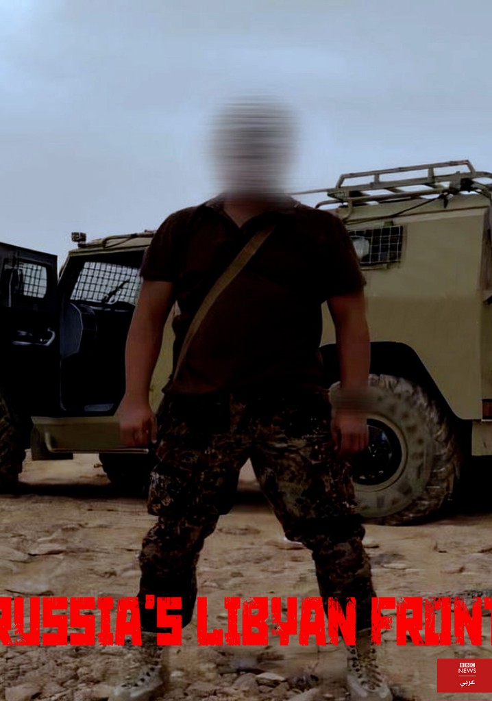 Russia's Libyan Front poster