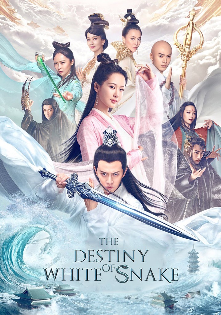 The Destiny of White Snake poster