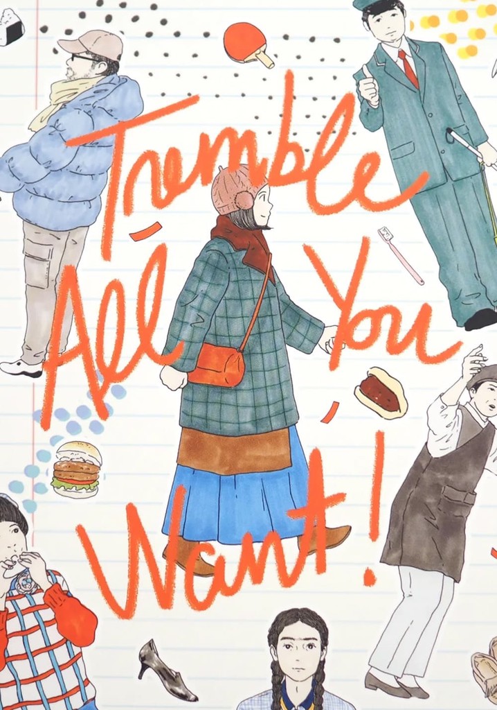 Tremble All You Want poster