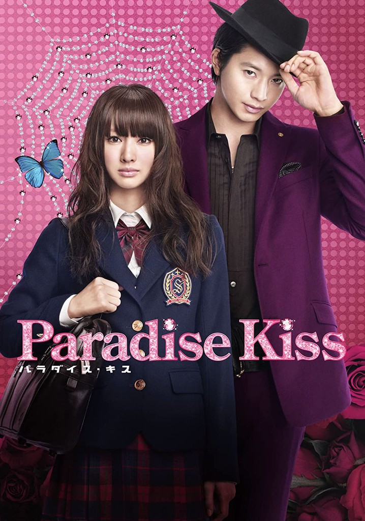 Paradise Kiss poster