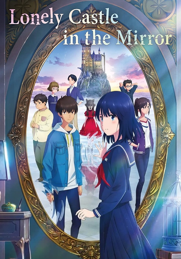 Lonely Castle in the Mirror poster