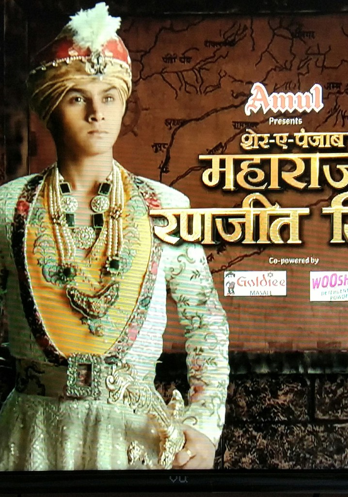 Sher-E-Punjab: Maharaja Ranjit Singh poster