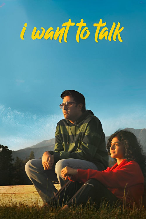 I Want To Talk poster